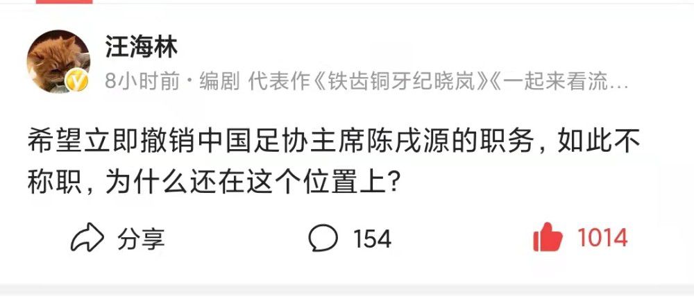 尽管阿劳霍可能会与巴萨续约，但拜仁明夏似乎仍有一点机会，阿劳霍一直都是图赫尔和弗罗因德的理想新援人选。